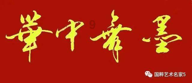 9170官方金沙入口